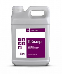 Фунгіцид Геймер 10л (флутріафол 250, Імпакт) Пест, для пшениці, ячменю, ріпаку, буряків, виноградника, яблуні