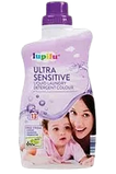 Гель для прання дитячої білизни Lupilu Ultra Sensitive 1000 мл, фото 3