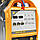 Hugong InverMig 500 Професійний синергитический зварювальний напівавтомат з водяним охолодженням, фото 3