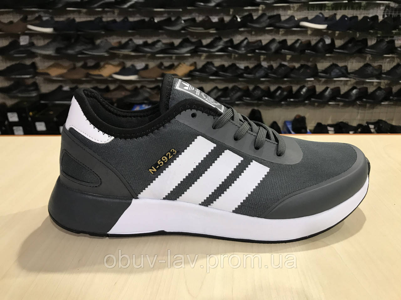 Sale Adidas n 5923 ID 1401617787 920 Prom.ua