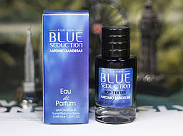 Antonio Banderas Blue Seduction tester 40 ml(Чоловіча парфумована вода Блю Седакшн від АНТОНІО БАНДЕРАС)