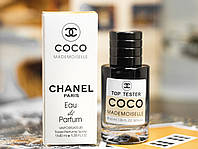 Chanel Coco Mademoiselle 40 мл(Жіноча парфумована вода Коко Мадмоизелль від ШАНЕЛЬ)