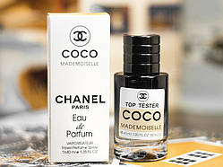 Chanel Coco Mademoiselle 40 мл(Жіноча парфумована вода Коко Мадмоизелль від ШАНЕЛЬ), фото 2