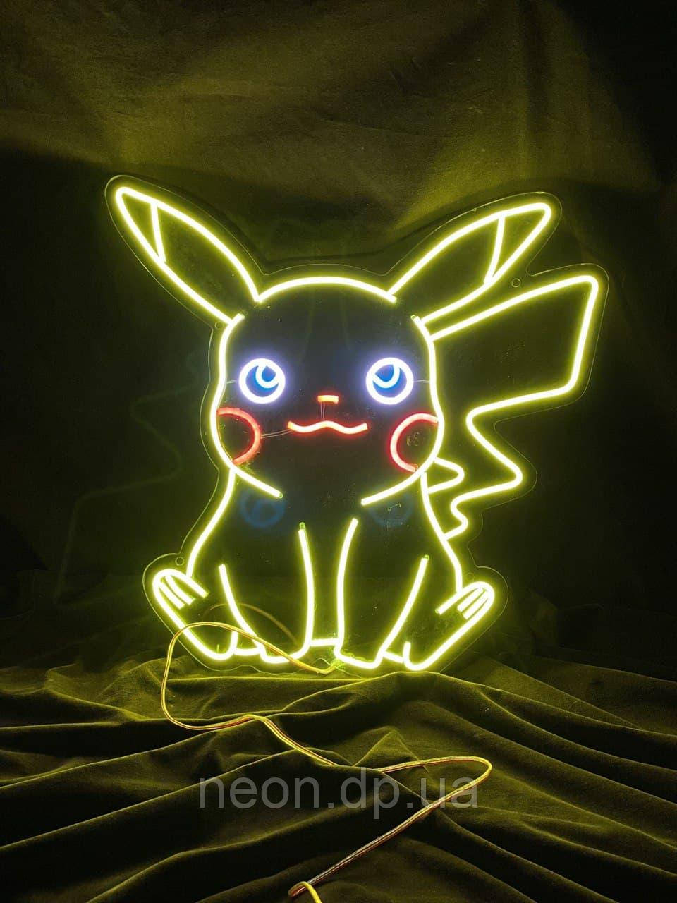 Неонова вивіска "Pikachu"
