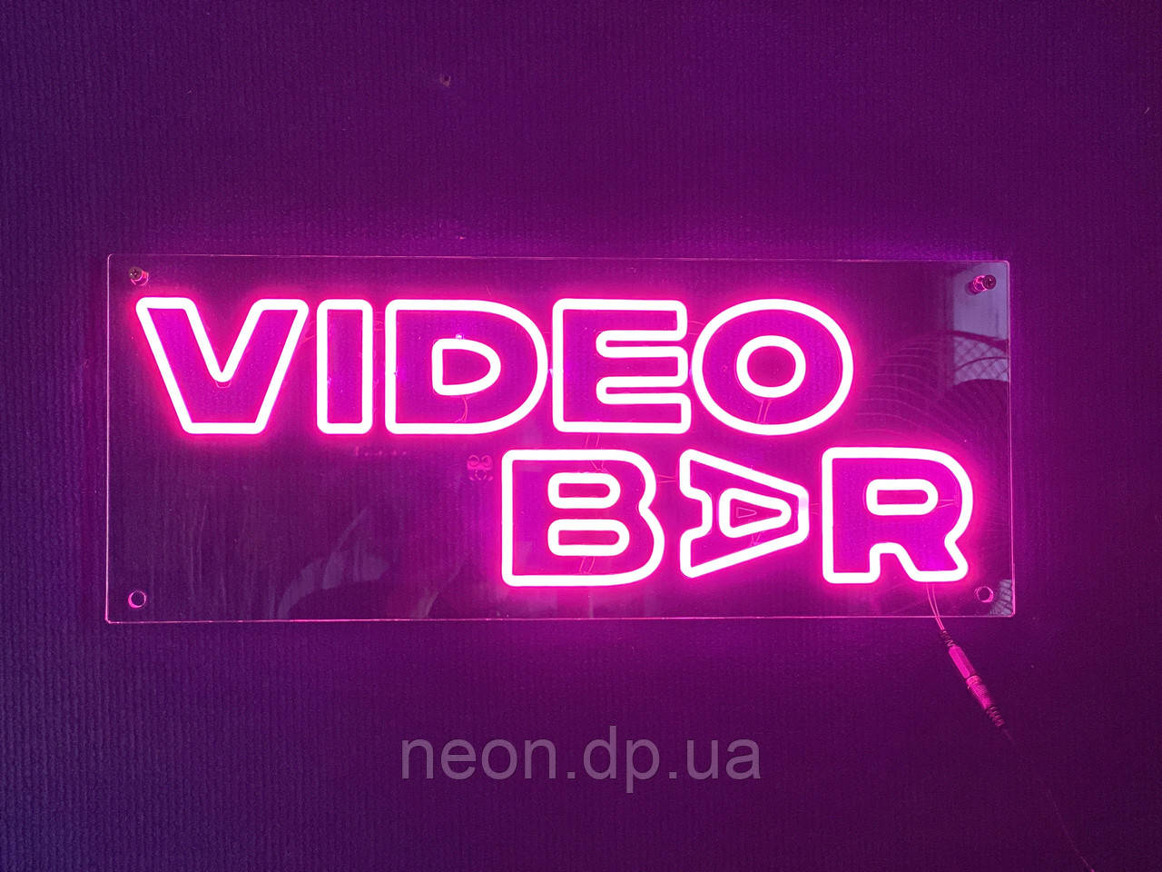 Неонова вивіска "Video Bar"