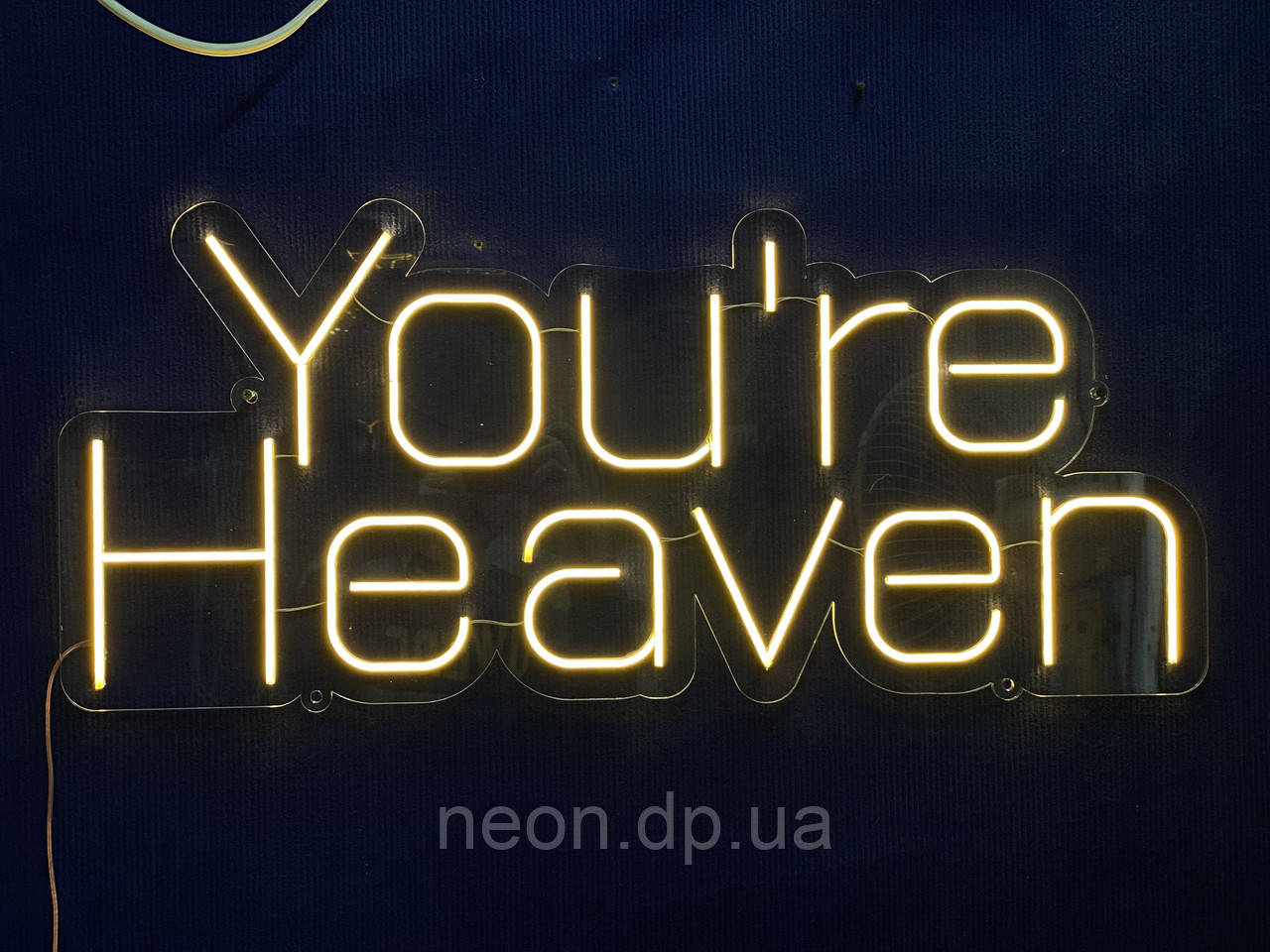 Неонова вивіска "You're Heaven"