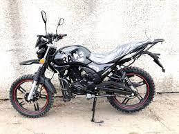 Мотоцикл RACE SENKE Sk200-9