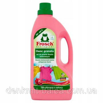 Гель Фрош для прання кольорової білизни з екстрактом Гранату Frosch Owoc Granatu Gel do prania 1500 мл