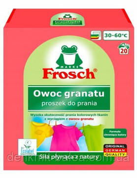 Фрош - порошок для стирки цветного белья с экстрактом Граната Frosch Granatapfel 1.35 кг - фото 2 - id-p378990391
