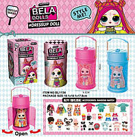 Кукла LOL Bela Dolls BL1154 с разноцветными волосами в капсуле