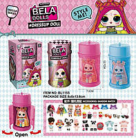 Кукла LOL Bela Dolls BL1155 с разноцветными волосами в капсуле