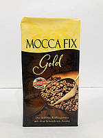 Кава мелена Mocca Fix Gold 500г