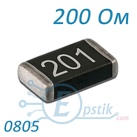 Резистор 200 Ом 0805 ±5% SMD