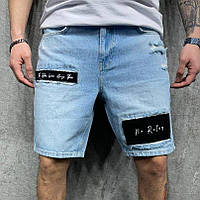 Стильні рвані чоловічі шорти джинсові вільні з нашивками блакитні | Виробництво Туреччина