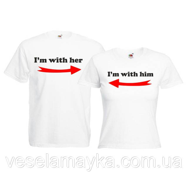 Парная футболка "I'm with her/him", фото 1