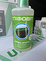 Гліфовіт 1 л гербіцид суцільної дії проти всіх видів бур'янів