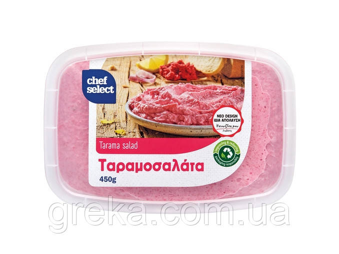 Тарамосалата (з ікрою), фото 1