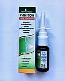 Спрей для носа ринітон, фото 5