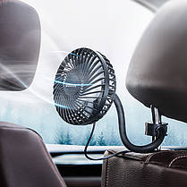 Вентилятор автомобільний BASEUS CXQC-B03 Seat type, чорний, фото 4