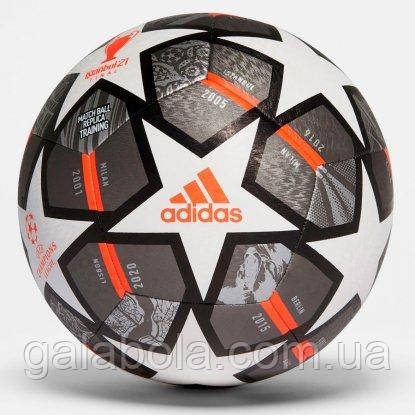 М'яч футбольний Adidas Finale 21 20th Anniversary Training GK3476 (розмір 4)