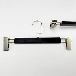 Дерев'яні плічка для штанів і спідниць з прищіпками чорного кольору, довжина 320 мм