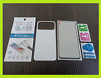 Защитное стекло 5D FullGlue Xiaomi Redmi 9T/Poco M3 + карбоновая защитная пленка (Poco M3)