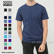 48-56. Чоловіча однотонна футболка, преміум якість, 100% бавовна - синя індіго