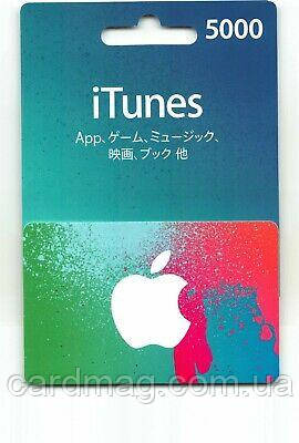 ITunes Apple / App Store Gift Card на суму 5000 рублів, RU-регіон, фото 1