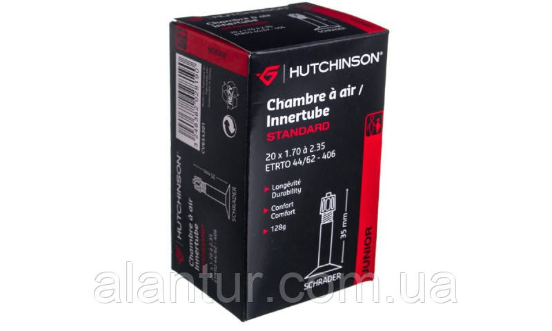 Камера Hutchinson CH 20X1.70-2.35 VS з ніпелем Schrader, 0.9 мм, захищена від проколів, фото 1