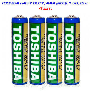 TOSHIBA Heavy Duty, AAA, батарейка 1.5 В, кол-во: 4 шт.