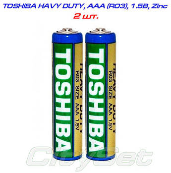 TOSHIBA Heavy Duty, AAA, батарейка 1.5 В, кол-во: 2 шт.