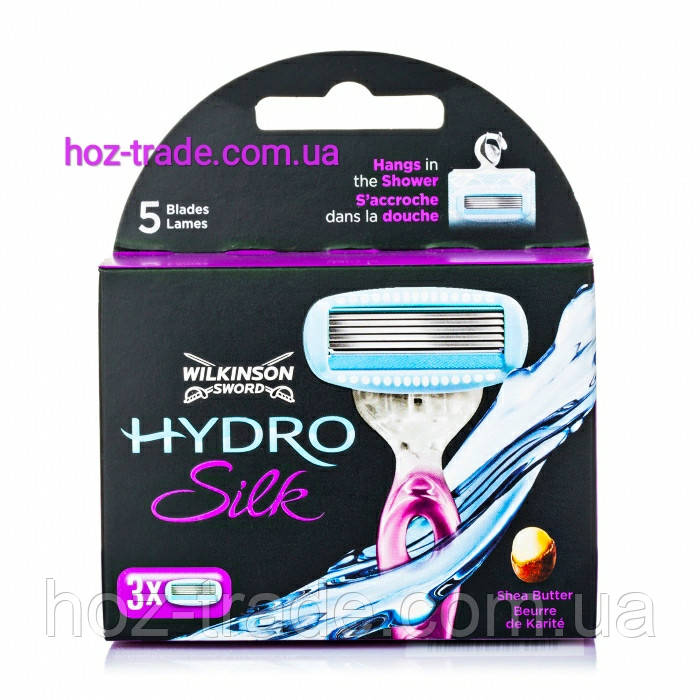Жіночі касети картриджа Schick Hydro Silk 3-шт.