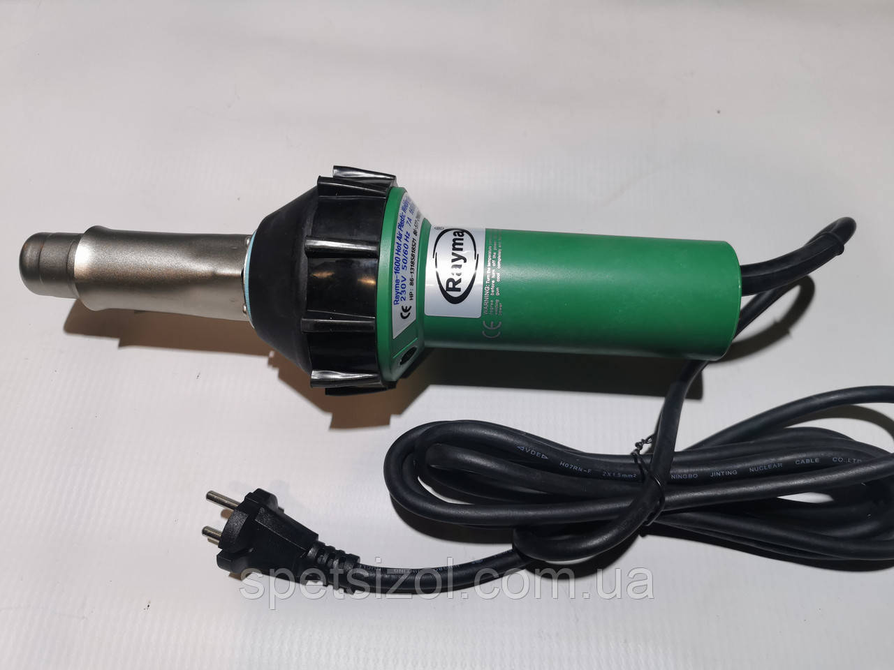 Фен Ryama Райма 1600 w. Професійний. Аналог Leister