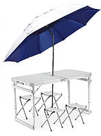 Раскладной Усиленный стол для пикника и 4 стула + компактный прочный зонт 1,6 м в ПОДАРОК! Белый мрамор.