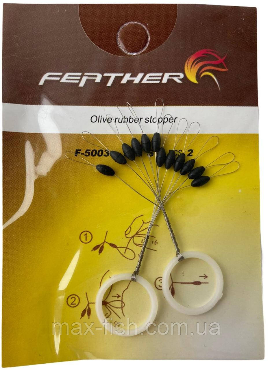 Стопор для риболовлі Feather стопор поплавочний, оснастка поплавця, фото 1