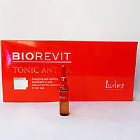 Тоник для восстановления роста волос BioRevit Antica ампулы