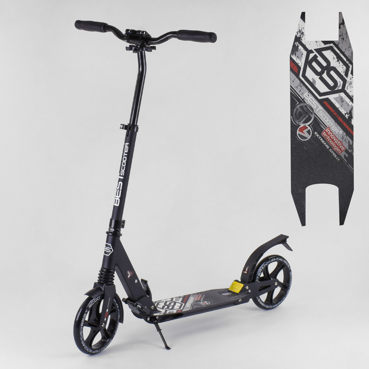 Двоколісний Самокат Best Scooter 22788 складаний, алюмінієвий, 2 амортизатора, підніжка