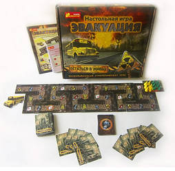 Настільна гра Евакуація