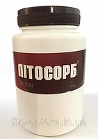 Сорбент Біотон (як БЕНТА) 300 грам