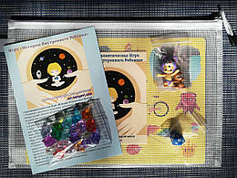 Казкотерапевтична Гра «Історії внутрішньої дитини» для дорослих і дітей