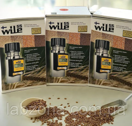 Совочок для зерна 3шт