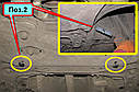 Захист двигуна Renault Megane 3 (2008-2016)(Захист двигуна Рено Меган) Автопристрій, фото 5
