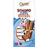 Шоколад молочний Choceur Schoko Milch Riegel 200 г Німеччина, фото 4