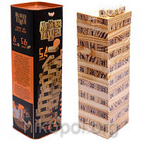 Настільна гра "Дженга NUMBER TOWER" Danko Toys NT-01U