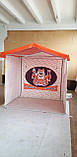 Торгова палатка (ПВХ), фото 5