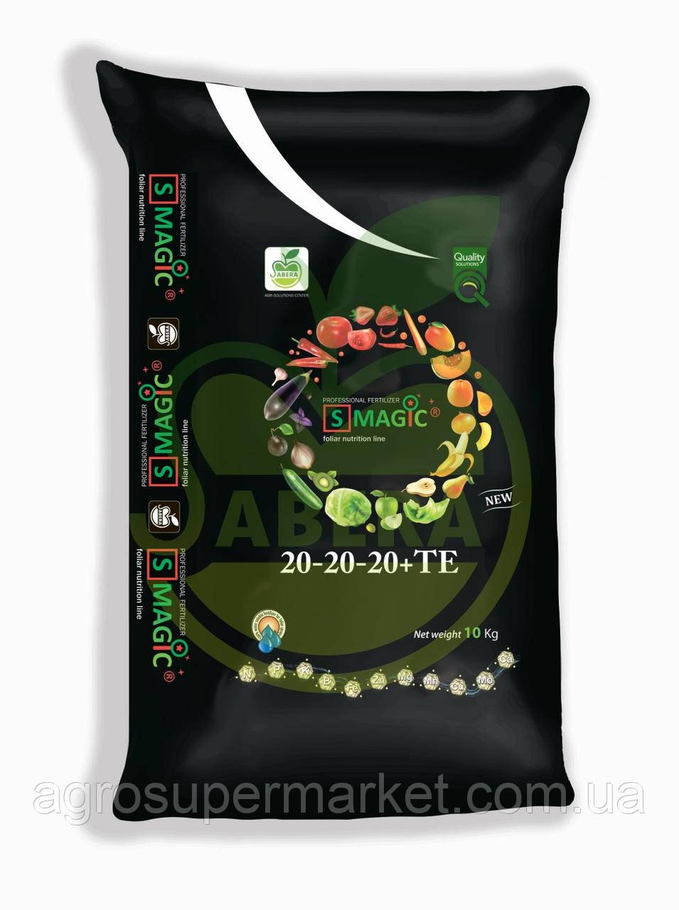 SMagic foliar 20-20-20+МЕ для листового підживлення для всіх культур 10Кг