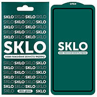 Защитное стекло SKLO 5D (full glue) для Samsung Galaxy A71 / Note 10 Lite / M51 / M62