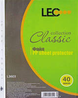 Прозорі файли А3 40 мкм вертикальні L3603 (25 шт/уп)