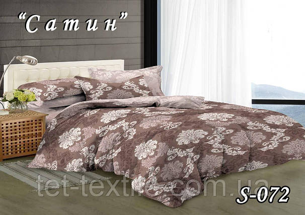 Постільна білизна ТЕТ Сатин (двоспальна), фото 1