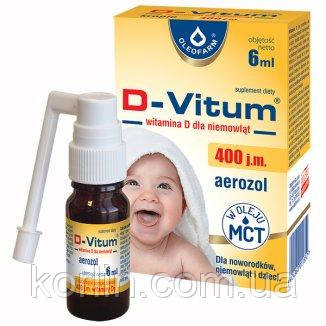 D-Vitum 400 МО Вітамін D Для новонароджених, Немовлят, дітей Аерозоль 6 мл Доставка з ЄС